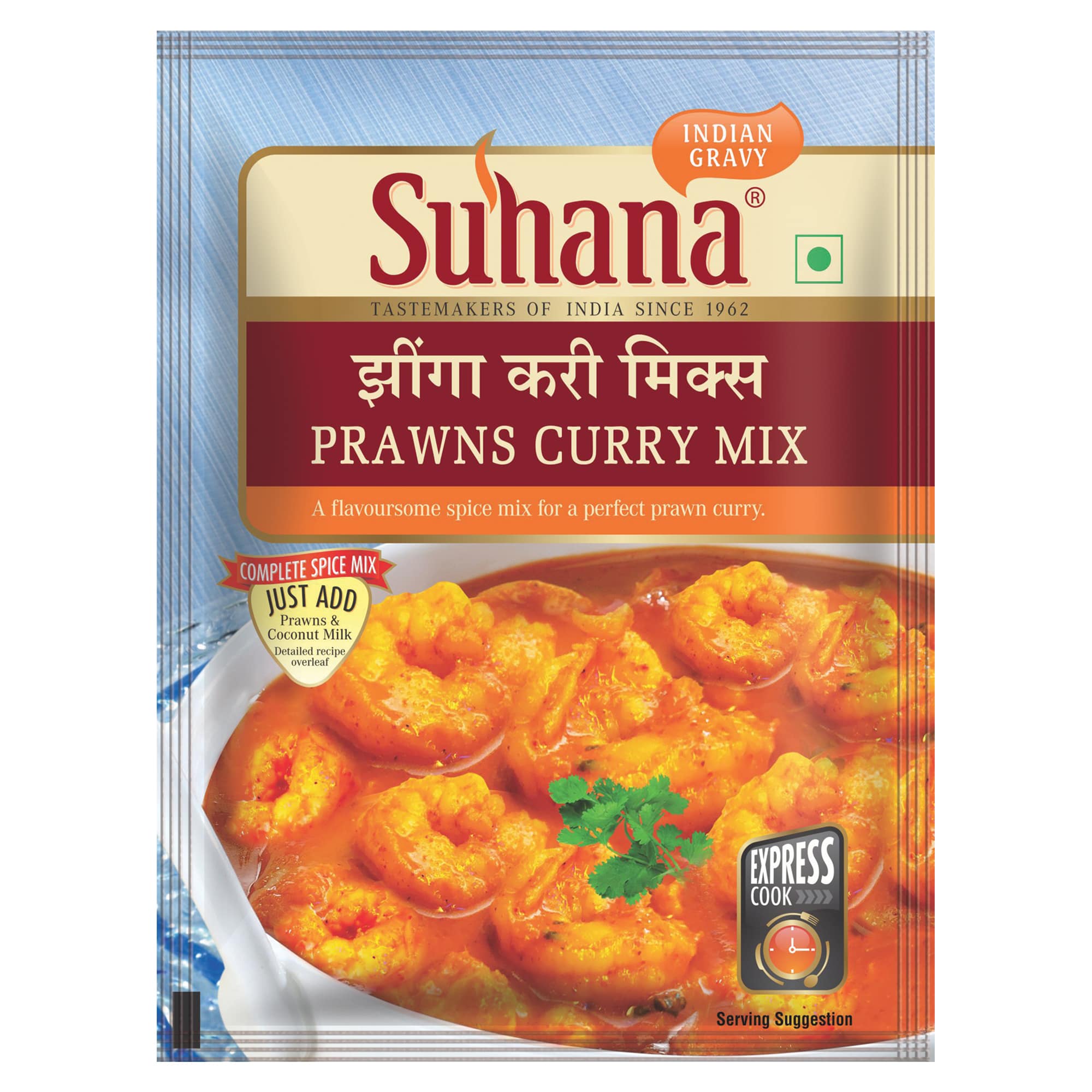 Suhana Prawn Curry Spice Mix 50g Pouch