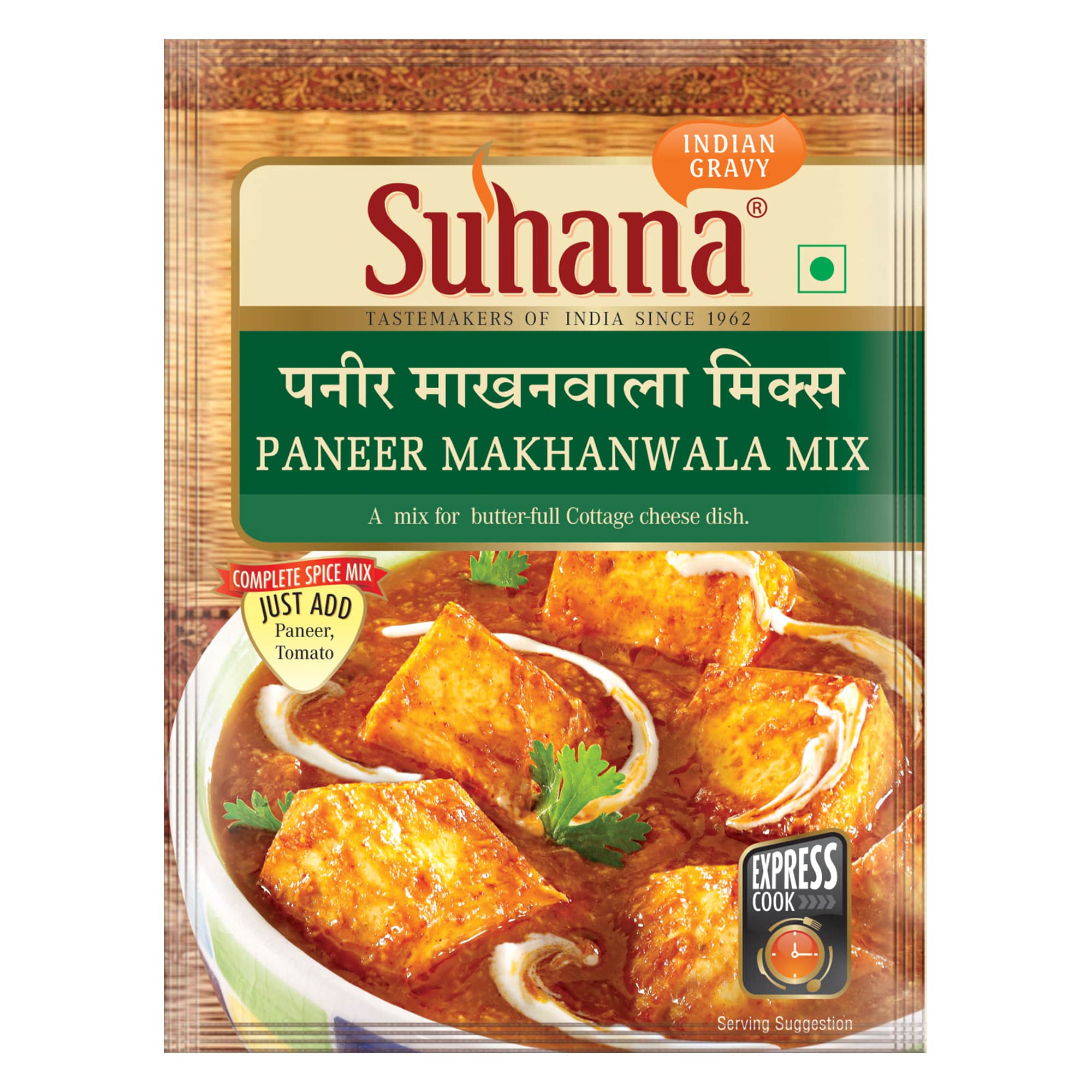 Suhana Paneer Makhanwala Spice Mix 50g Pouch