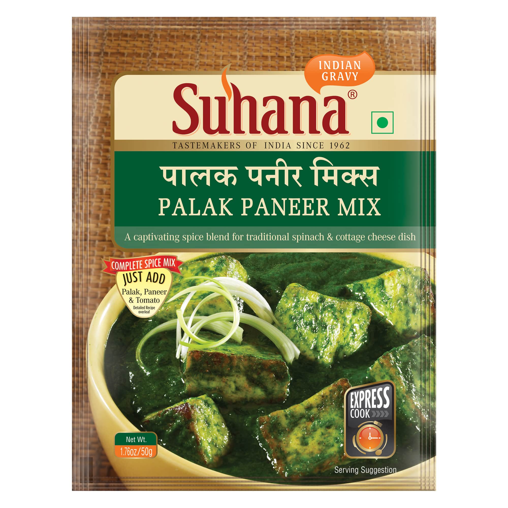 Suhana Palak Paneer Spice Mix 50g Pouch