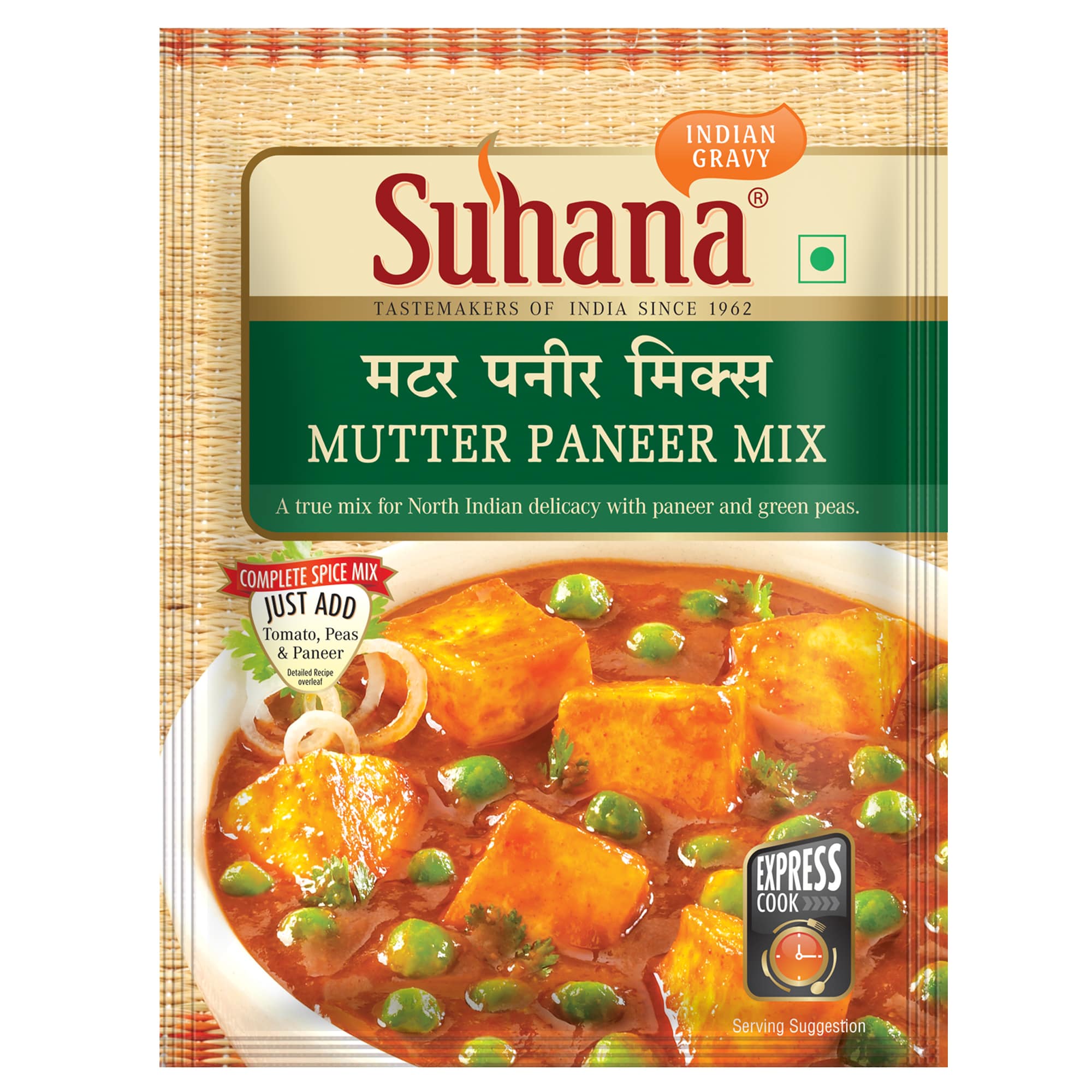 Suhana Mutter Paneer Spice Mix 50g Pouch