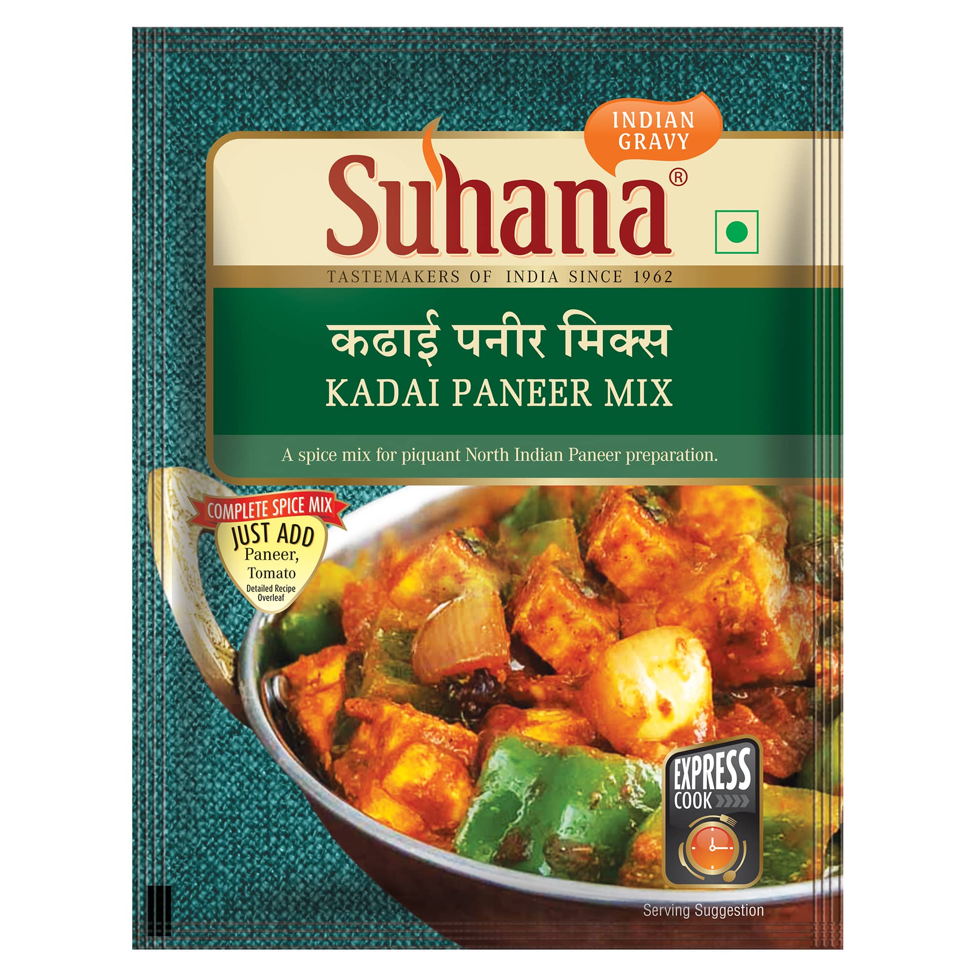 Suhana Kadai Paneer Spice Mix 50g Pouch
