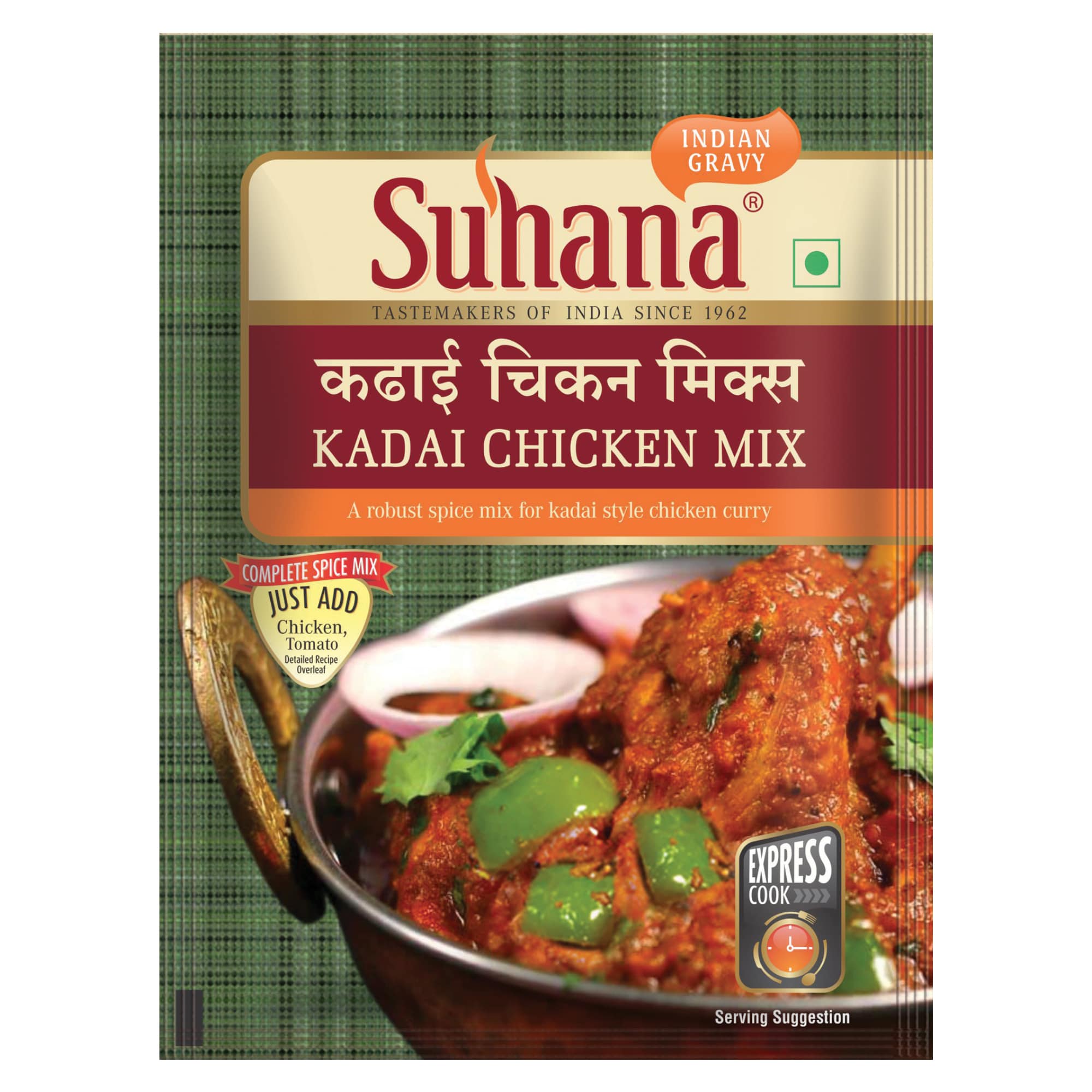 Suhana Kadai Chicken Spice Mix 50g Pouch