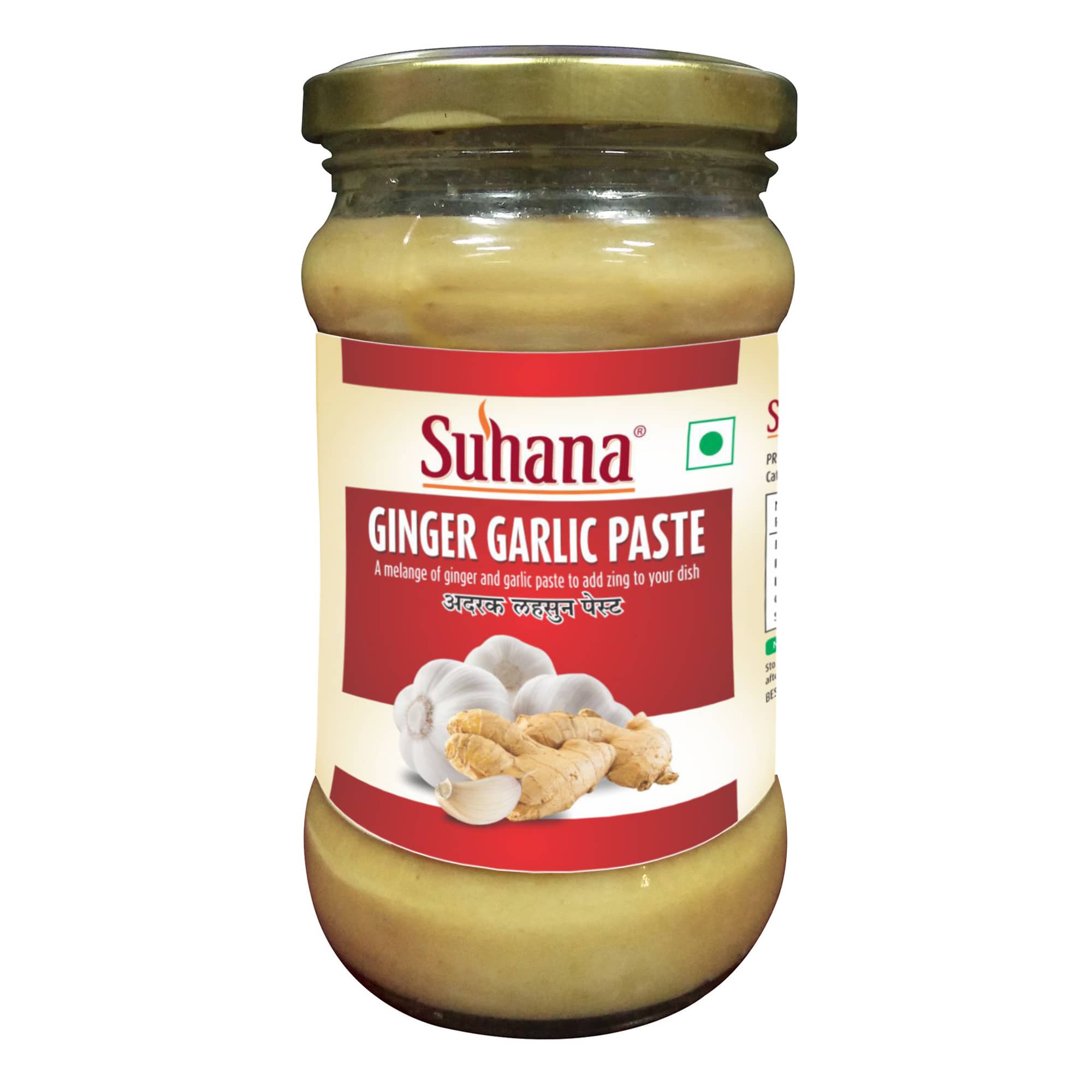 Suhana Ginger Garlic Paste Jar