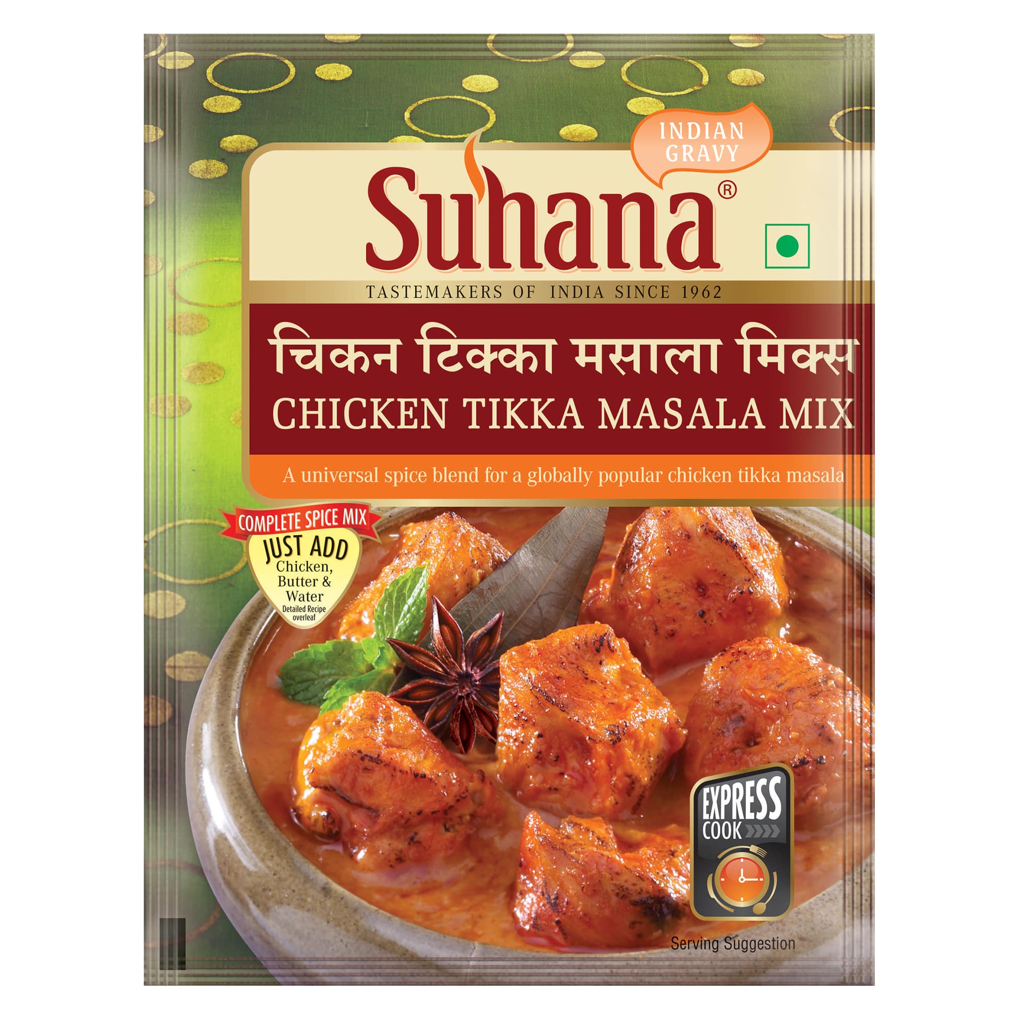 Suhana Chicken Tikka Spice Mix 80g Pouch