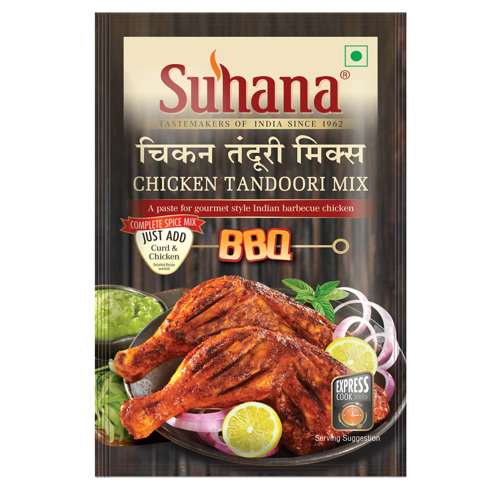 Suhana Chicken Tandoori (Paste) Spice Mix 100g Pouch