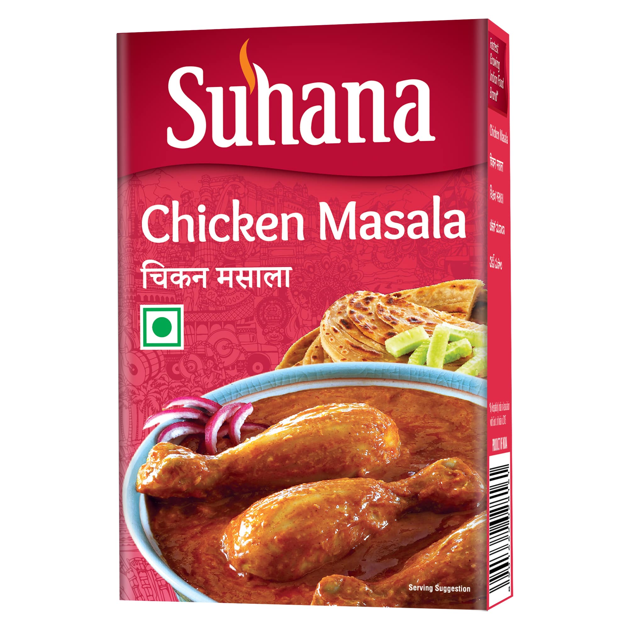 Suhana Chicken Masala Box