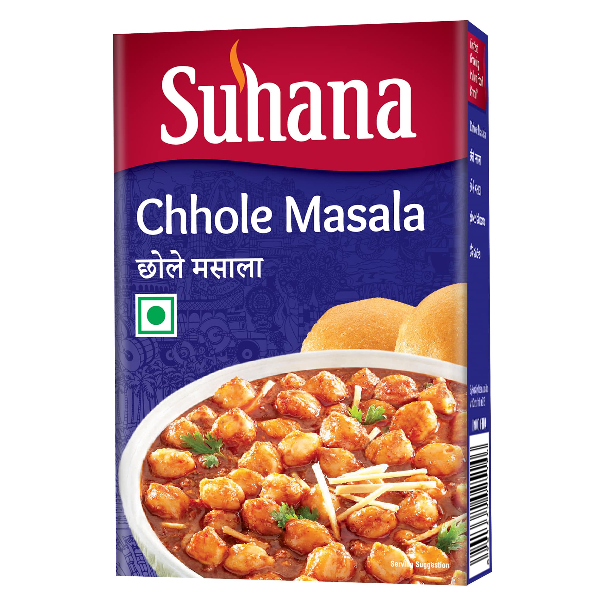 Suhana Chhole Masala Box