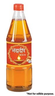 Nanda Deep Puja Lamp Oil - 900ml Bottle